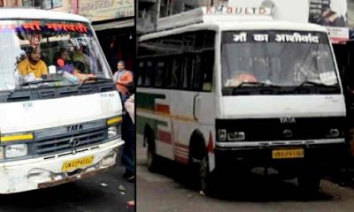 Uttarakhand: Kemu bus increased 25 buses for these districts in view of the festive season.Kmou Bus