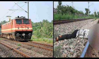 Uttarakhand News: One person died after being hit by a train coming from Dehradun to Kathgodam