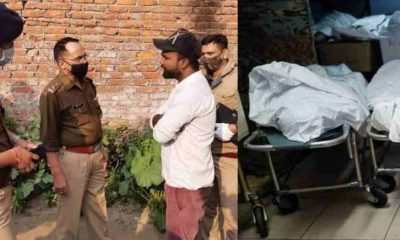 Uttarakhand latest news: Suspicious death of three people including a seven-year-old child in Haldwani Nainital.