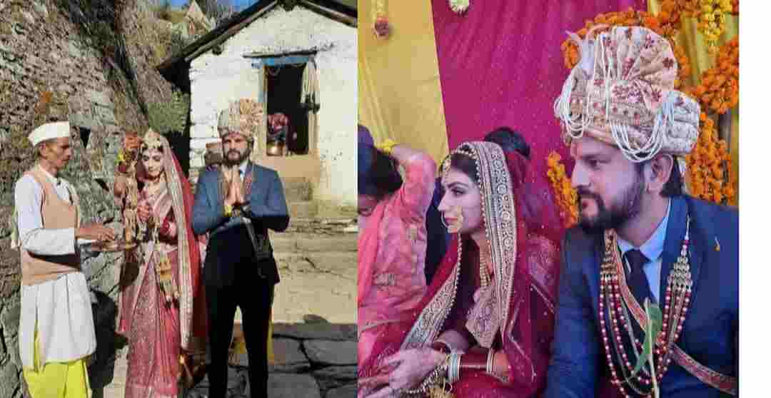 TV actress nikita sharma got married at Triyuginarayan temple in Uttarakhand, see beautiful marriage pictures nikita sharma marriage Uttarakhand news devbhoomidarshan portal