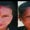 Uttarakhand news: Dead body of a married woman missing for ten days was found in the gadhera of bageshwar.