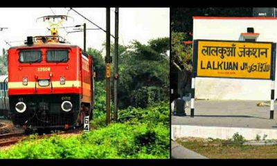 Uttarakhand news: Another train started from Lalkuan to Delhi, see time table