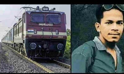 Uttarakhand news: pawan singh rathore who went to Gujarat in search of a job from Bageshwar dies after being struck by a train.