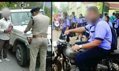 Uttarakhand news: 3 school children riding bikes, fined 25 thousand challan bike seized in Dehradun. Uttarakhand chalan latest news