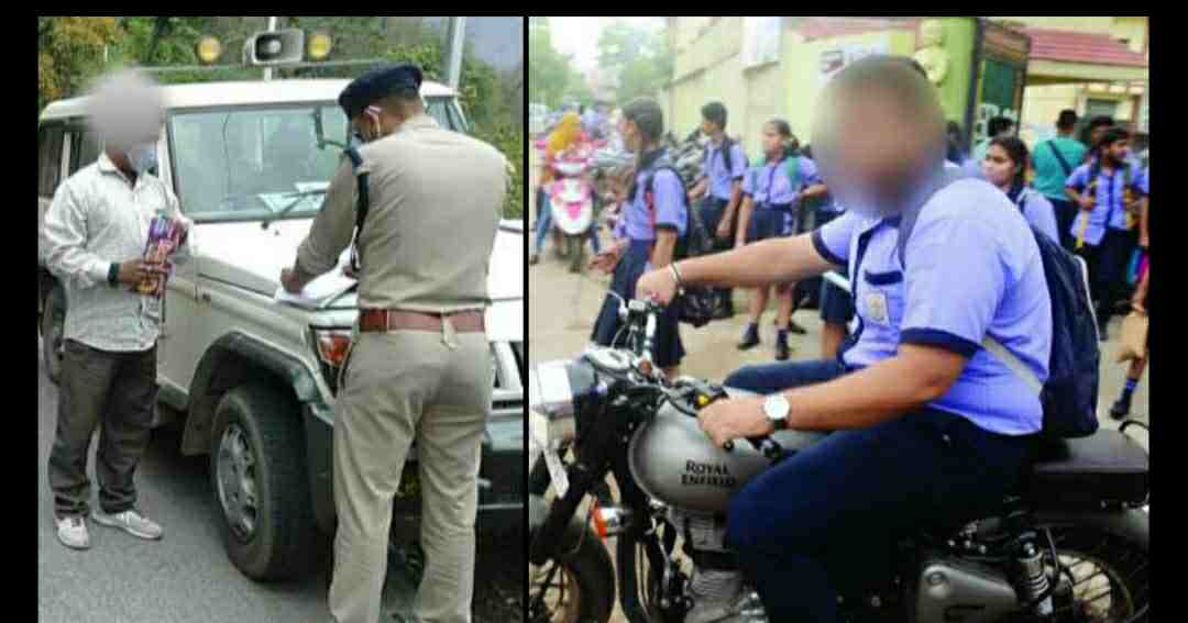 Uttarakhand news: 3 school children riding bikes, fined 25 thousand challan bike seized in Dehradun. Uttarakhand chalan latest news