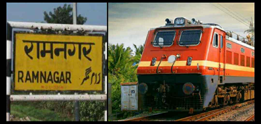 UTTARAKHAND NEWS: Ramnagar-Agra Fort Express starts, see full schedule ramnagar agra fort express devbhoomidarshan17 portal Dehradun