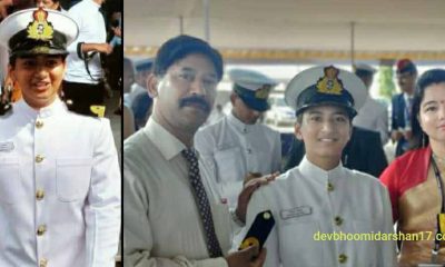 Uttarakhand: Nainital's Nainika Rautela became Sub Lieutenant parents put stripes on their shoulders in the Navy