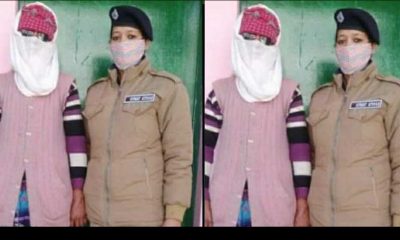 Uttarakhand news: Sensational murder case incident in didihat pithoragarh wife killed her husband with a sharp knife