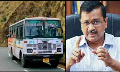 Uttarakhand News: Big problem in front of Uttarakhand, no entry for five year old roadways buses in Delhi