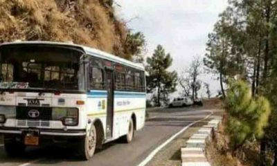 Uttarakhand news: roadways BUS not available in this route instead almora delhi