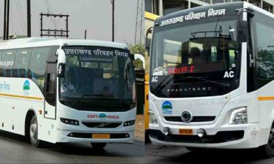 Uttarakhand: Rishikesh-Delhi journey will be done in four and a half hours by roadways bus, know the fare