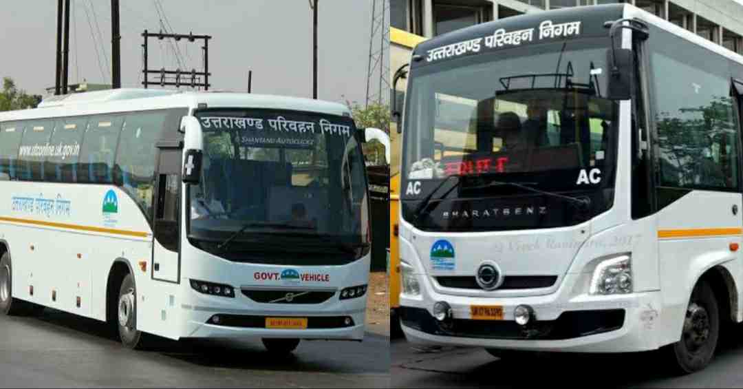 Uttarakhand: Rishikesh-Delhi journey will be done in four and a half hours by roadways bus, know the fare