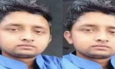Uttarakhand news: crime in Pithoragarh, body of missing youth Gautam Upadhyay found in drain