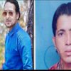 Uttarakhand news: death of two friends Lokesh and Manish who came to sister's house from almora due train accident.