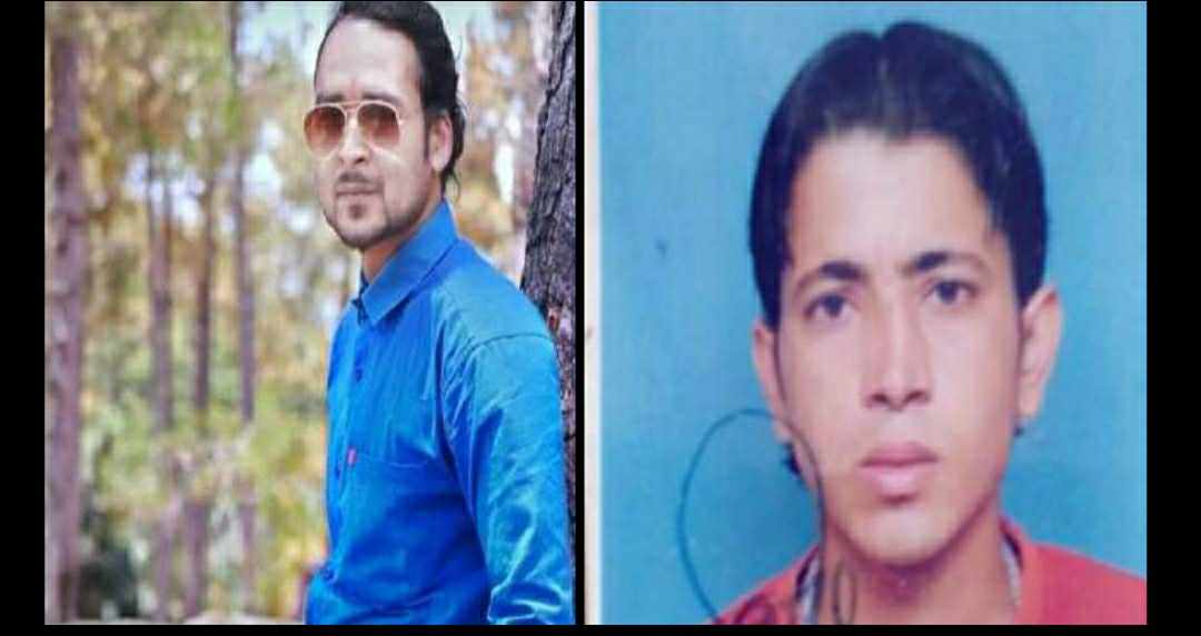 Uttarakhand news: death of two friends Lokesh and Manish who came to sister's house from almora due train accident.