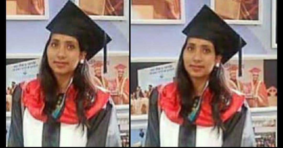 Uttarakhand: Pooja sailani of chamoli achieved doctorate degree after studying from hemwati Nandan BAHUGUNA