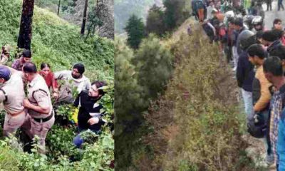 Uttarakhand news: marriage car fall in deep ditch in pauri garhwal accident
