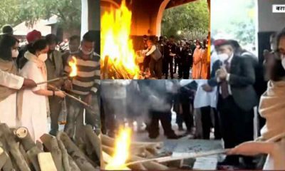 CDS Bipin Rawat merged into Panchtatva with wife Madhulika Rawat. daughters lit fire to parents on the same pyre.