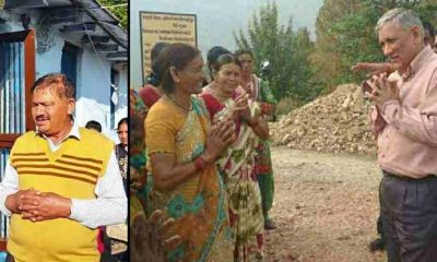 Uttarakhand news: CDS Bipin Rawat uncle will fulfill his dream of building a house in his village.