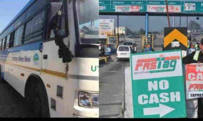 Uttarakhand News: Fastag account empty again, Transport Corporation had to pay double the toll