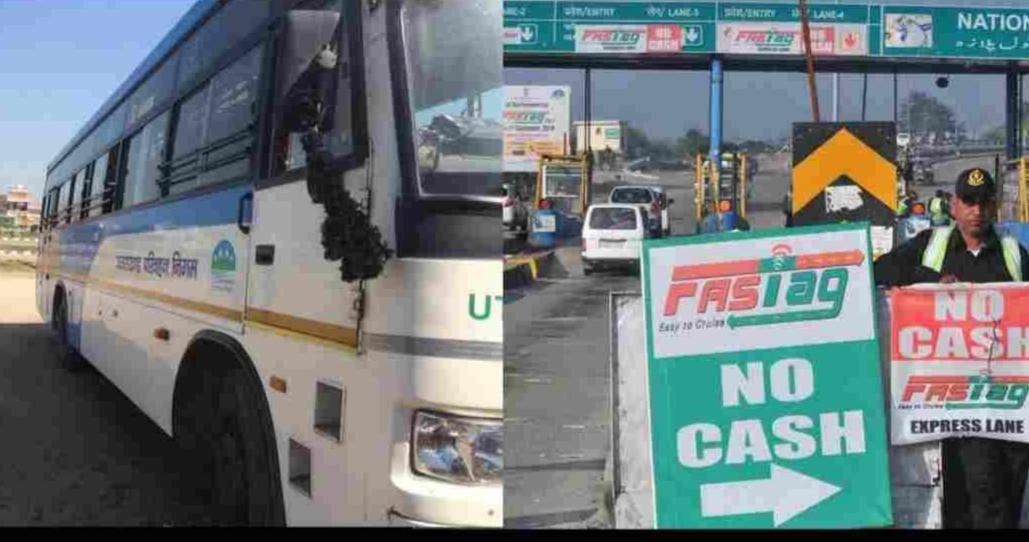 Uttarakhand News: Fastag account empty again, Transport Corporation had to pay double the toll