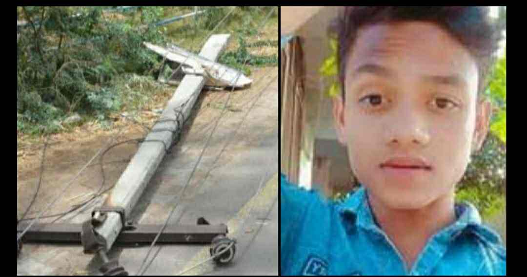 Uttarakhand news: Teenager shubh mandal dies on the spot after suddenly falling under an electric pole in udhamsingh nagar.