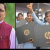 Meritorious students of Uttarakhand Board 2019-20 will get 40 thousand rupees for laptop