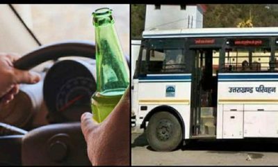 Uttarakhand news: Driver of Roadways bus going from pithoragarh to Delhi found intoxicated, lives of 29 passengers in danger