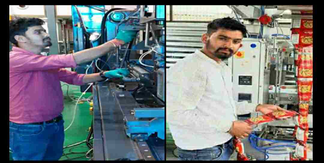 Uttarakhand News: Subham Dimri Self Employment in Dehradun