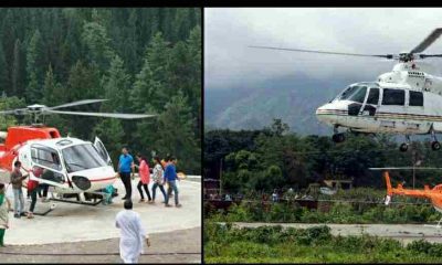 Good News: Heliport will be built at these 5 places of Uttarakhand, see the budget released