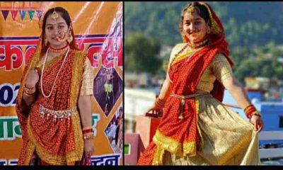 Uttarakhand news: in State level kala utsav competition bageshwar riya nagarkoti got first position in dancing