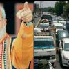 Uttarakhand news: See the traffic plan prepared for PM Modi Haldwani rally