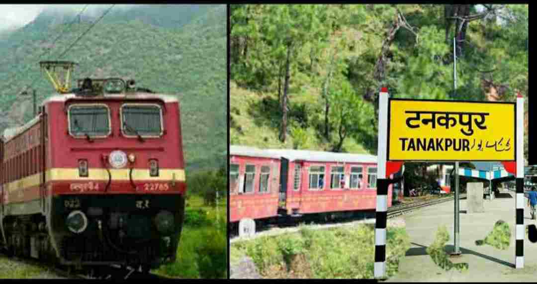 Uttarakhand news: Tanakpur Bageshwar rail line not even mentioned in the General budget 2022. Tanakpur Bageshwar rail line.