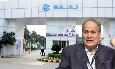 Sad news: Bajaj Group founder and famous industrialist Rahul Bajaj is no more. Bajaj auto Ltd Pantnagar Rahul Bajaj