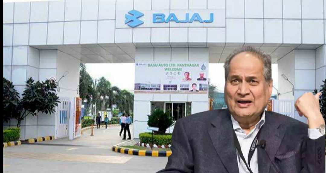 Sad news: Bajaj Group founder and famous industrialist Rahul Bajaj is no more. Bajaj auto Ltd Pantnagar Rahul Bajaj