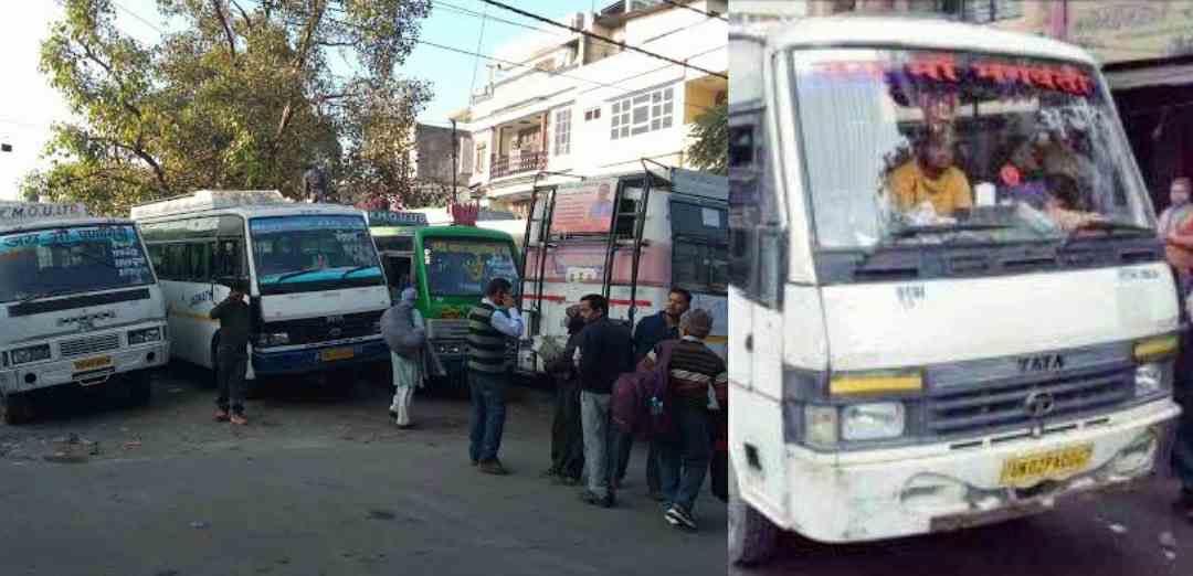 Uttarakhand news: public transport Vehicles are not available. roadways Kemu, GMOU buses stalled from haldwani nainital.