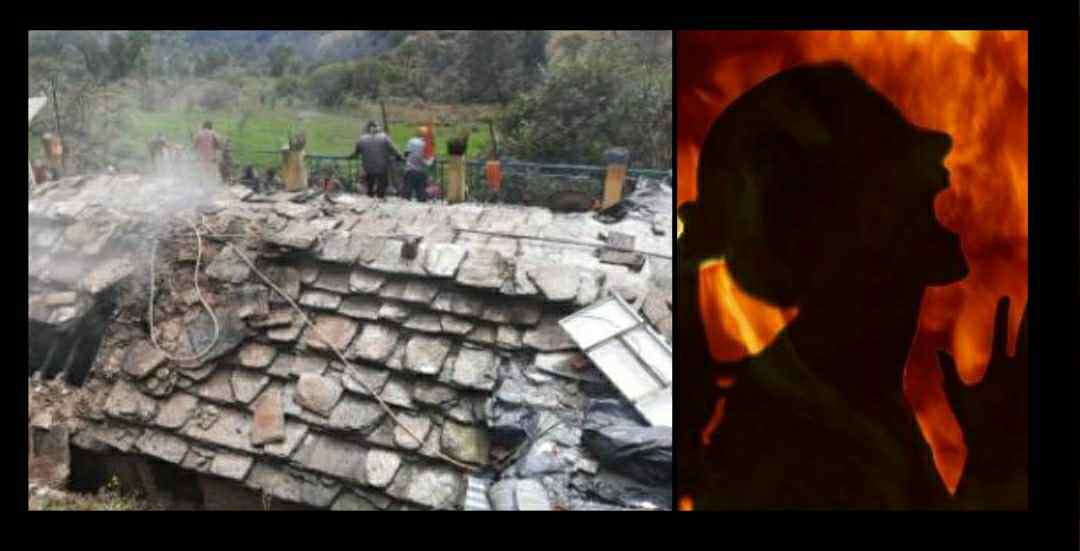 Uttarakhand: the house was destroyed by fire in almora, six-month-old innocent died on this incident.