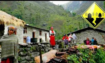 Uttarakhand news: Earthquake in Uttarkashi Srinagar today. people came out of their homes scared.