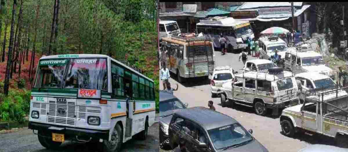 Uttarakhand news: Public transport system failed nowadays, roadways, KMOU, GMOU engaged in elections 2022. Uttarakhand Roadways election 2022.