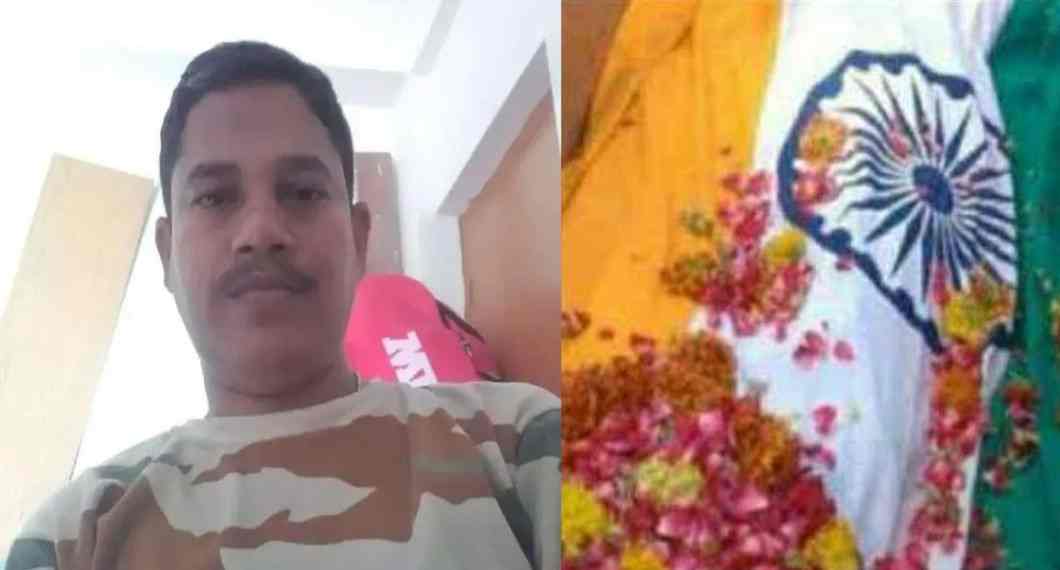 Uttarakhand news: ITBP jawan Trilok Chandra from Ranikhet almora haldwani martyr in Goa.