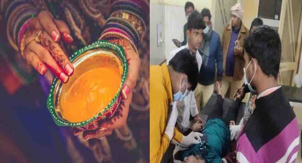 Big incident Kushinagar of uttar Pradesh, 30 people involved in Haldi ceremony fell in the well, 13 including 9 innocent died.