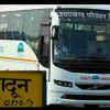 GOOD NEWS: 15 non stop Volvo buses started from uttarakhand Dehradun to Delhi, know the time table.