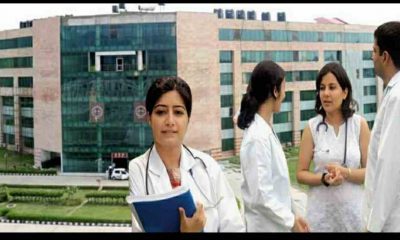 Uttarakhand news: 600 people from Rajasthan appointed in AIIMS Rishikesh Nursing bharti.