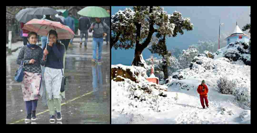 Weather forecast: issued for rain and snowfall in these districts of Uttarakhand from February 22