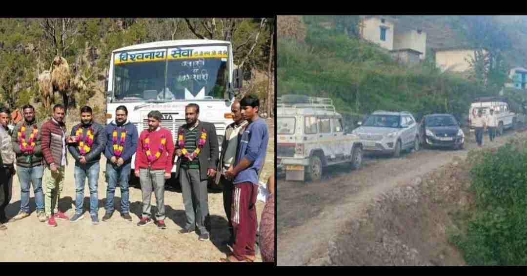 Uttarakhand news: first time the bus reached the village in Uttarakashi district Road Conditions. Uttarakashi Road Conditions news.