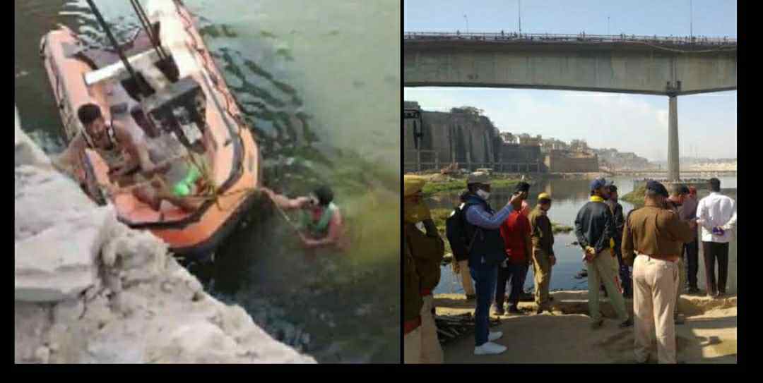 Kota Rajasthan road accident: marriage car fell in the river, the death of nine people including the groom. Kota Rajasthan marriage ACCIDENT.