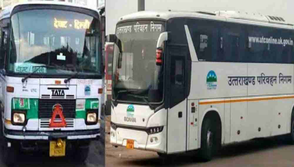 Uttarakhand news: Cashless fare facility started in roadways buses, now pay through mobile-ATM.