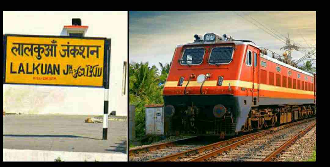 Uttarakhand news: Electric trains will run from Kathgodam and Lalkuan railway stations, engine trial will be held on today.
