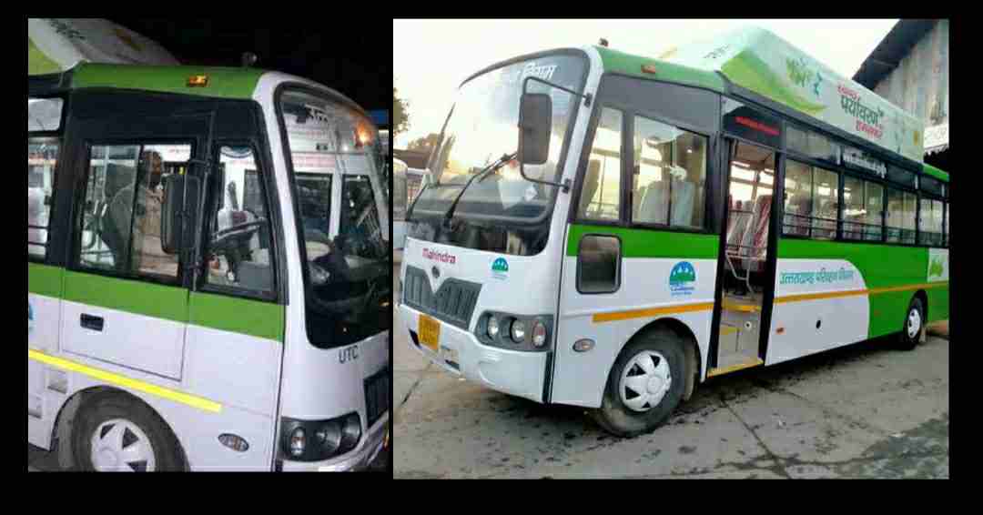 Uttarakhand news: 600 CNG Roadways buses ready to run on the roads of Uttarakhand, the fare will be very less.