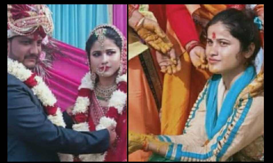 Uttarakhand news: married women aarti from dehradun dies under suspicious circumstances, husband arrested. Dehradun Married women